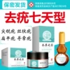 Товары от drjys旗舰店