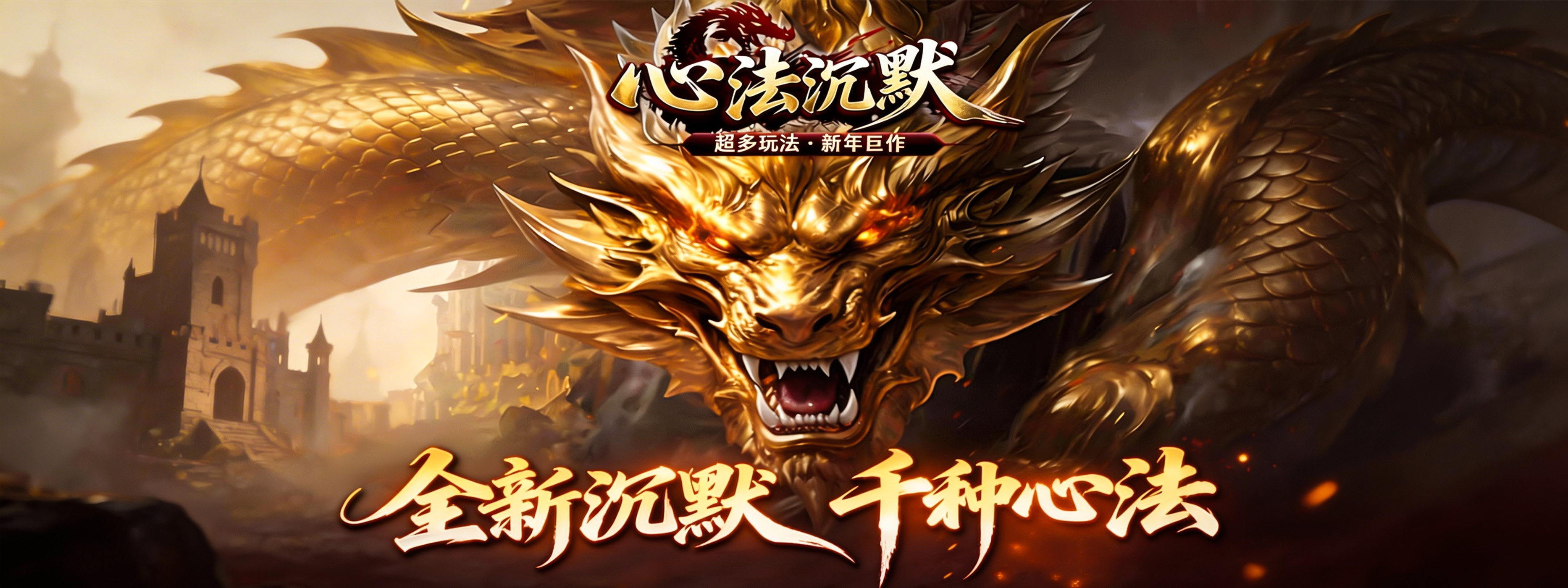 休闲益智游戏界面，色彩丰富的方块拼接，简洁UI设计，明亮柔和光线