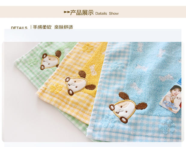 Vosges Jieyu Phim hoạt hình trẻ em Khăn mặt Cotton 6 Gói Khăn vuông bé treo khăn - Khăn tắm / áo choàng tắm khăn tắm cho bé sơ sinh