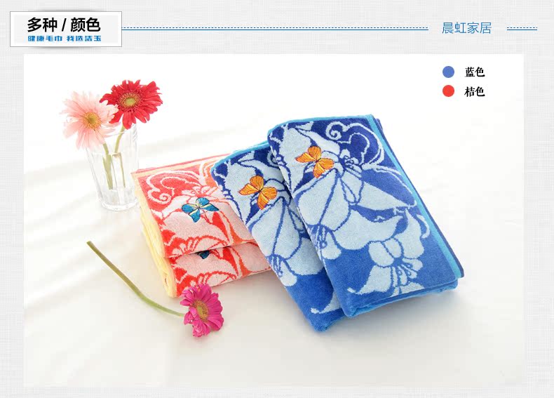 Vosges Jie Yu bông terry thêu khăn Tăng dày của nam giới và phụ nữ một cặp tình nhân khăn thấm 50 * 75 - Khăn gối vỏ ga gối