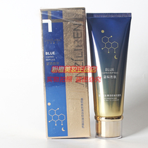 Blue Copper Peptide Cleansing Oil Control Cleanser Men and Women Wash Face Skin Care Cosmetic Cleanser