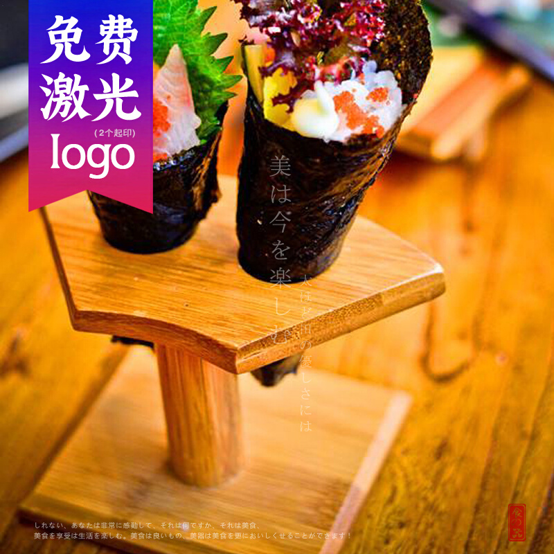 Bamboo wooden hand roll rack seaweed roll sushi hole rack sushi container Japanese and Korean sushi wooden tableware ice cream rack