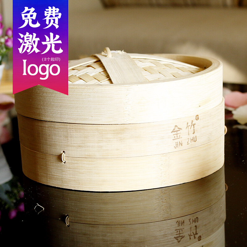 Bamboo Master Bamboo Steamer Hand Made Bamboo Steamer Bamboo Steamer Bamboo Steamer Bamboo Steamer Bamboo Steamer With Bamboo Steamer Bag Bamboo Steamer Bag Bamboo Steamer