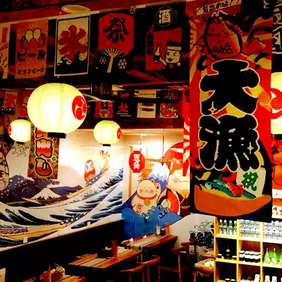 Sushi restaurant Japanese curtain and wind long hanging curtain restaurant Sushi restaurant decoration curtain zakaya decoration string hanging curtain