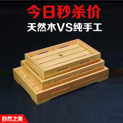 Promotional sushi box salmon sashimi platter ice plate white wood rectangular sushi box Japanese cuisine fish raw ice plate box