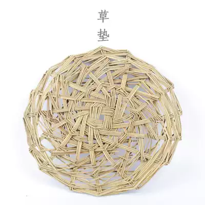 Steamer bamboo steamer bamboo steamer bamboo steamer straw mat steamer steamer mat handmade steamer straw mat