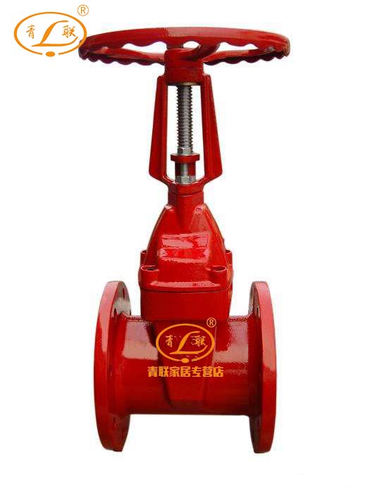 ZSZF flange soft sealing seat seal gate valve fire minlever gate DN100 DN100 DN125 DN125 DN150 DN200