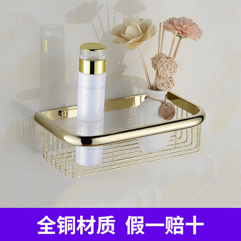 Punch-free all-copper dressing table rack factory direct sales 20 golden square removable toilet paper basket dressing room paper basket