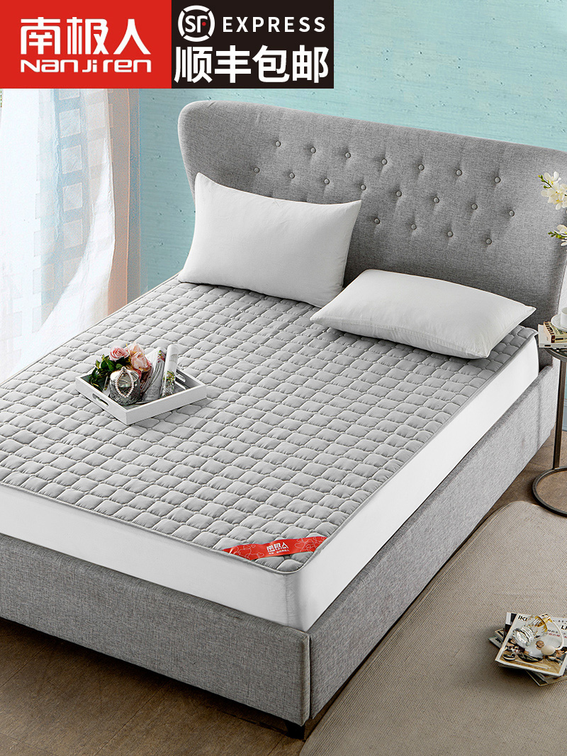 Antarctic mattress cushion tatami folding mat single double household mat quilt student dormitory 1 5 meters 1 2