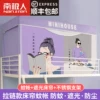 Товары от 闺秀家居专营店