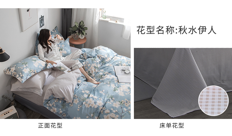 Nam Cực bông denim giường bông vải quilt đôi mùa xuân và mùa hè giường gói hàng hóa 1,8 / 1,5m - Bộ đồ giường bốn mảnh bộ ga nệm
