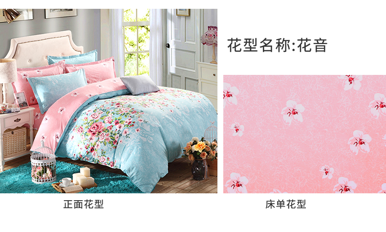 Nam Cực bông denim giường bông vải quilt đôi mùa xuân và mùa hè giường gói hàng hóa 1,8 / 1,5m - Bộ đồ giường bốn mảnh bộ ga nệm