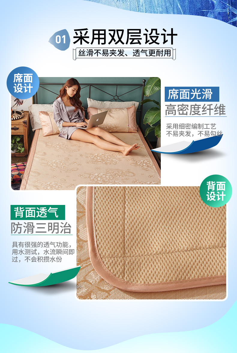 1.8m giường mat lụa có thể gập lại ghế băng ba mảnh 1,5m đơn mùa hè điều ký túc xá sinh viên không khí Ruanxi con - Thảm mùa hè đệm nước mát