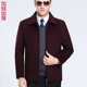 Áo khoác len nam trung niên cashmere áo khoác len ngắn cho cha trung niên đầy bùn vào mùa thu và mùa đông cộng với nhung dày áo rét nam