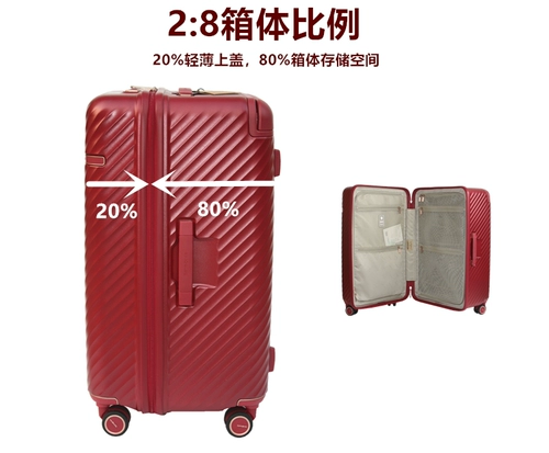 Новичок HJ1 Новый 28 Коэффициент шириной штин.