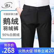 Down Pants Men Outwear Full Cotton Outdoor Warm Middle Aged Business Casual White Goose Down Thickened Dad Cotton Pants High Waist