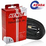 Chaîne de vélo - Ref 2363909 Image 29