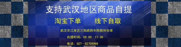 Chaîne de vélo - Ref 2363909 Image 5