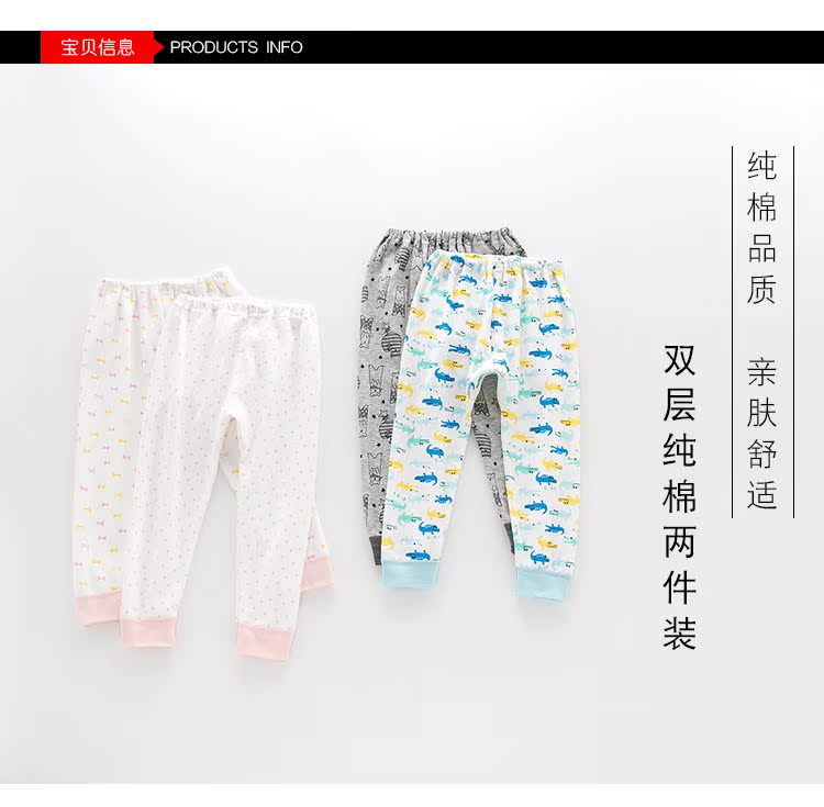 2 quần trẻ em cotton mùa thu mềm pinhole cotton mùa thu và mùa đông ấm xà cạp quần lót bé trai và bé gái nhà bộ đồ cotton cho bé trai