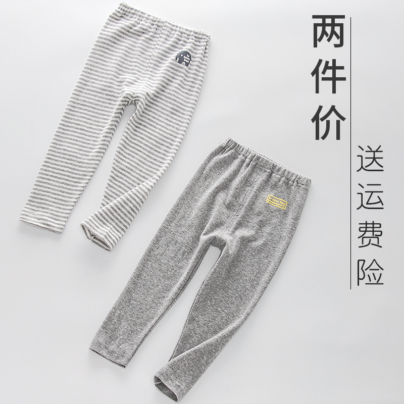 2-piece price men's and women's pure cotton inner pants spring thin sanitary pants Boys ' long pants air conditioning pants Children's home pajamas