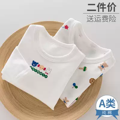 2 pieces of children's cotton spring and autumn clothes sanitary clothing underwear warm men and women children Children Baby base shirt home pajamas