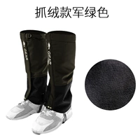 Flip-Grab Model-Army Green Взрослый взрослый