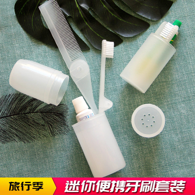 Travel Mini Folding Toothbrush Toothpaste Set Wash Travel Portable Small Brushing Tube Small Hotel
