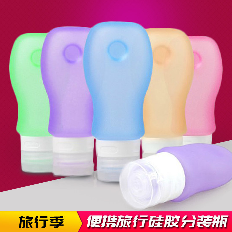 Outdoor Travel Silicon Gel Sub Bottling Bottle Suit Cosmetics Wash Small Bottle Shampoo Empty Bottle Portable Tourist Supplies