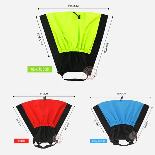 Зимние бахилы, высокие сапоги, дорожные детские водонепроницаемые носки