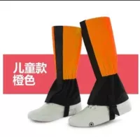 Дети --- апельсин