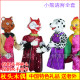 Cane puppet toy bear treat kindergarten children performance joint movable figure Fujian intangible cultural heritage research teaching aids