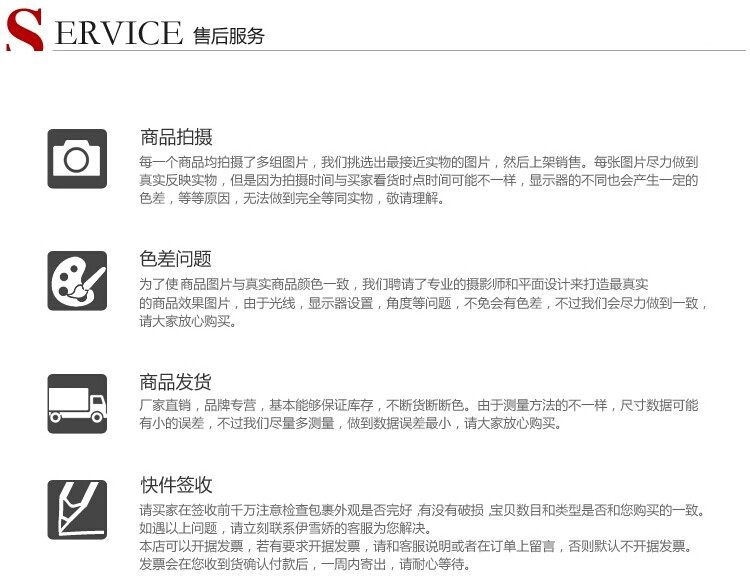 Pantalon collant peignée Siping en laine - Ref 749716 Image 24