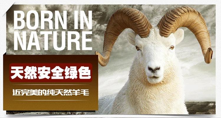 Pantalon collant peignée Siping en laine - Ref 749716 Image 15