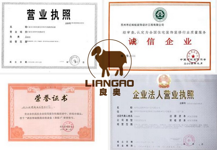 Pantalon collant peignée Siping en laine - Ref 749716 Image 23