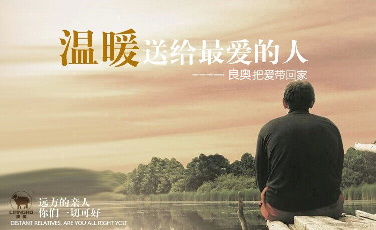 Pantalon collant peignée Siping en laine - Ref 749716 Image 21