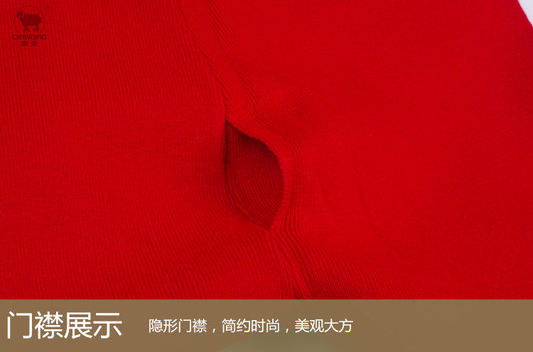 Pantalon collant en cachemire - Ref 749805 Image 12