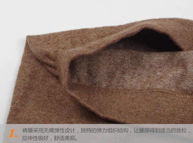 Sous-vêtement chaud section mince unique pour hommes - Ref 749093 Image 14