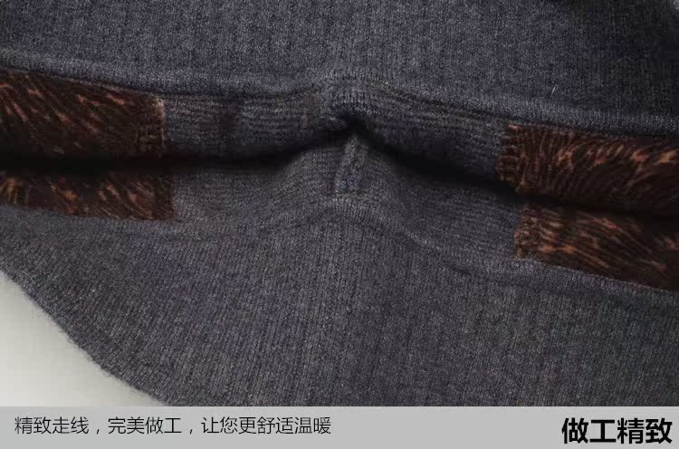 Pantalon collant - Ref 755318 Image 15