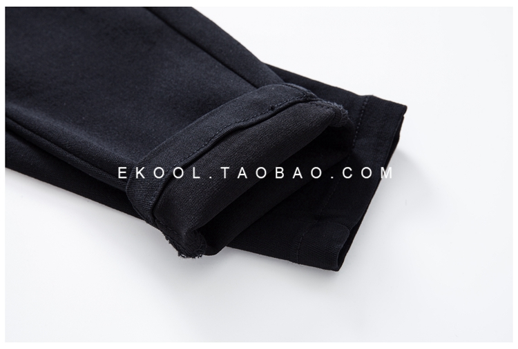 Quần legging nữ EKOOL mặc Slim là quần mỏng Hàn Quốc mùa thu 2018 mới quần bó sát màu đen - Quần tây thường quần dài nữ trung niên