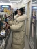 EKOOL áo lông lớn cổ dày áo khoác cotton nữ 2019 mùa đông Hàn Quốc phiên bản dài của quần dài cotton ấm áp - Bông áo phao siêu nhẹ uniqlo nữ Bông