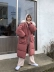 EKOOL áo lông lớn cổ dày áo khoác cotton nữ 2019 mùa đông Hàn Quốc phiên bản dài của quần dài cotton ấm áp - Bông Bông