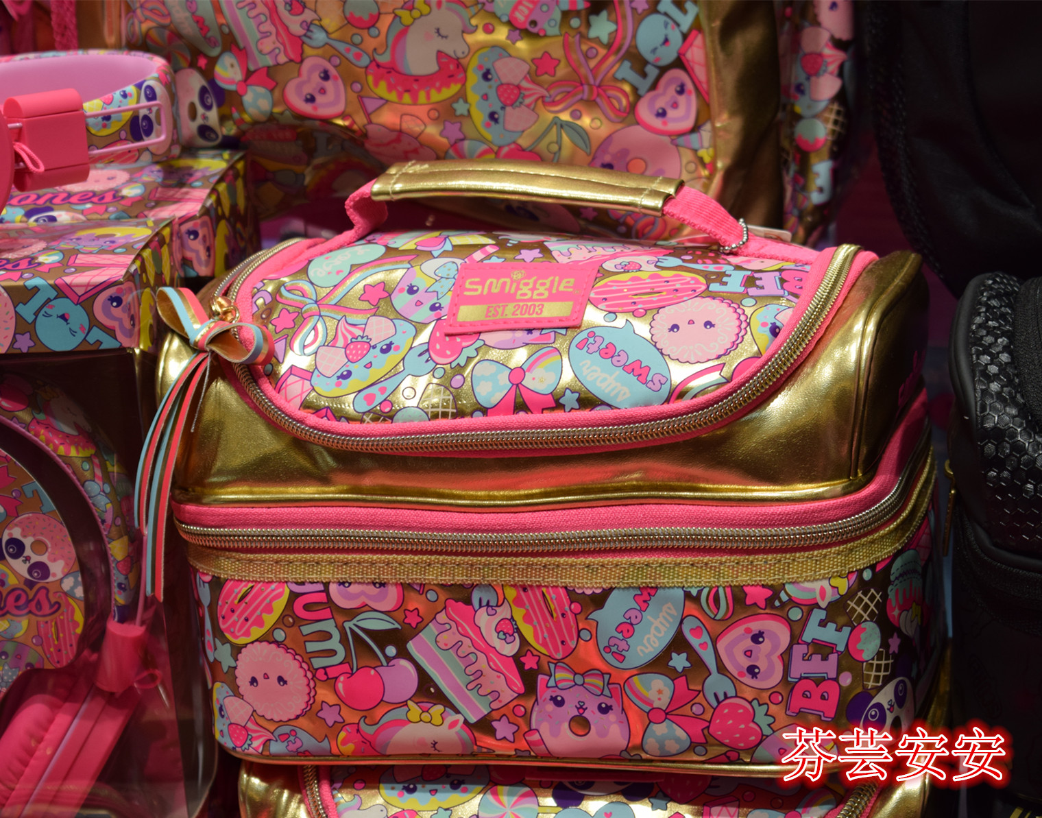 smiggle football lunch bag