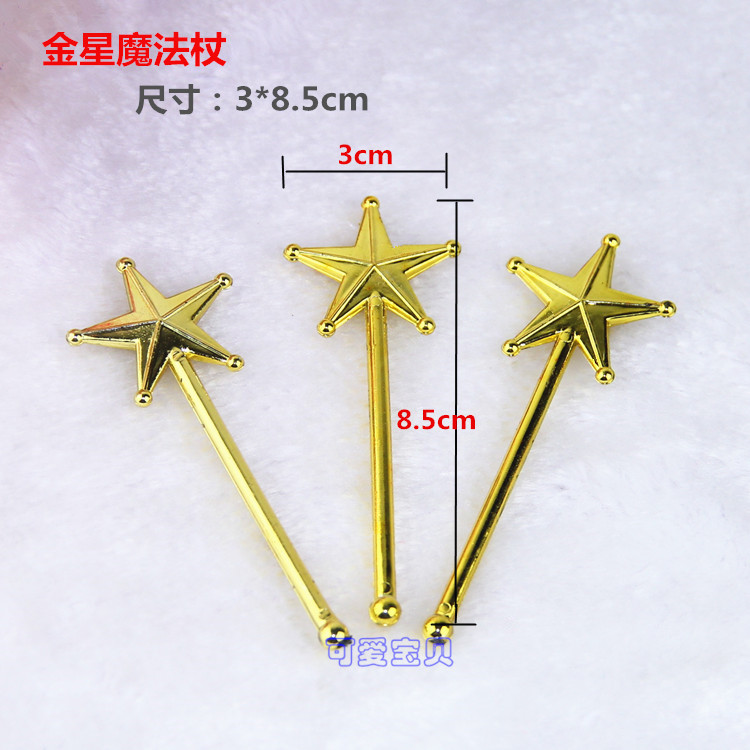 Bánh trang trí Bánh SIGHter Doll Cake Baking Phụ kiện Công chúa Nhân viên bup be
