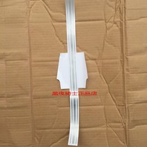 Apply Suzuki sharp EN150 EN150-A front fender sticker front sand plate front mud tile appliqued