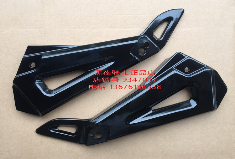 Suitable for Suzuki Ruishuang EN125-2A 2F HJ125K-A 3A left and right footrest cover triangle plate