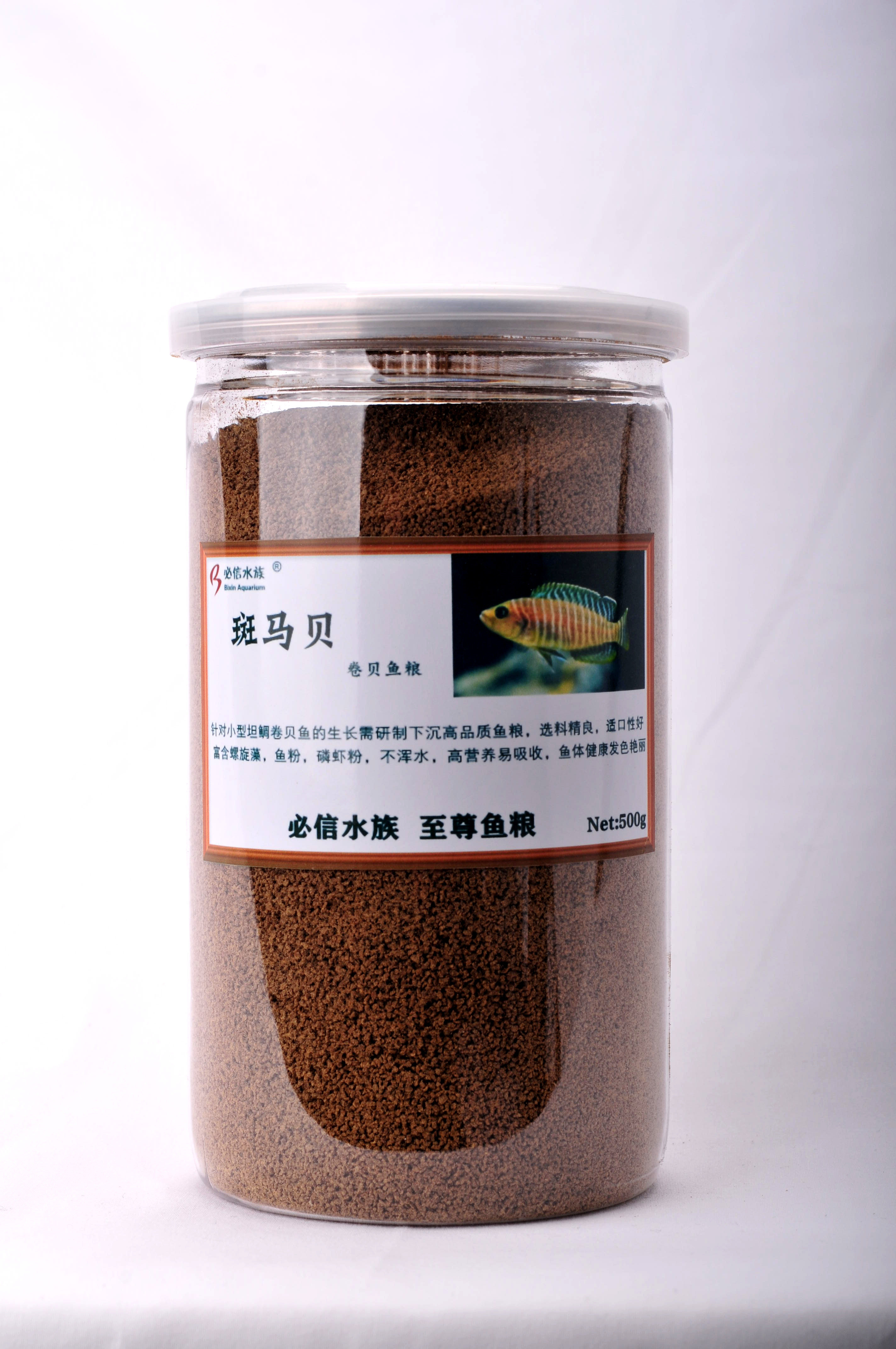 Zebra shellfish food Tan Snapper fish roll shell feed Sanhu cichlids Zebra shell roll shell fish food Gold Dingdang fish food