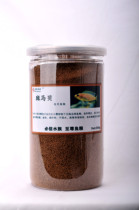Zemabeu Fish Food Tansnape Fish Roll Bay Feed Three Lakes snapper Snapper Bay Rolls Bay Fish Food Gold Dingy Fish Food