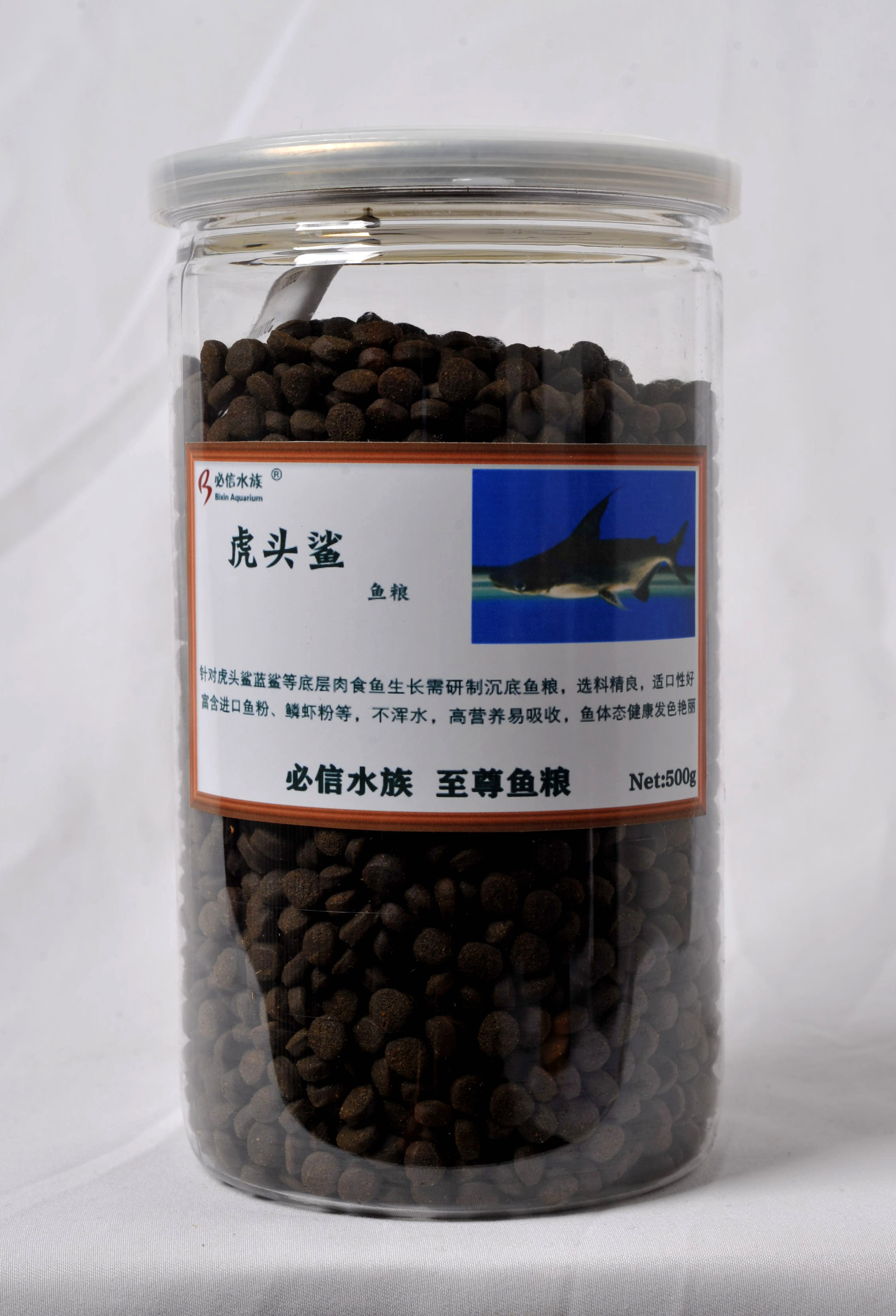 Blue shark feed tiger head shark food freshwater shark sinking fish food sinking bottom fish food Genghis Khan shark feed