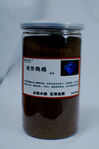 Mini Parrot Feed Special Fish Food Mini Parrot Fish Fish Food Treasure Blue Platinum Short Snapper small Cited Fish Food