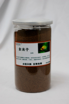 Golden Polenta Fish Food Dutch Phoenix Cockatoo Afta Feed Red Belly Phoenix Small Tropical Fish Short Snapper Fish Grain